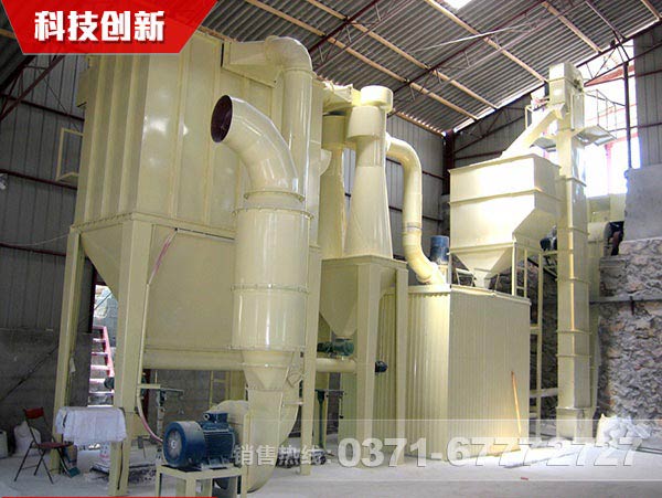 鈦白粉磨粉機(jī)廠家選河南紅星，為什么？