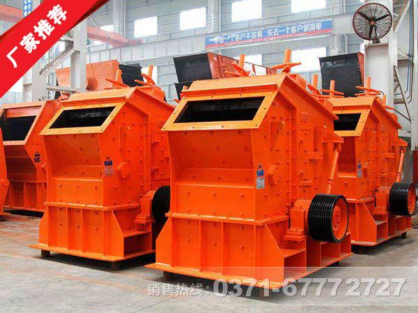 葉臘石粉碎機|葉臘石反擊式破碎機價格多少錢？