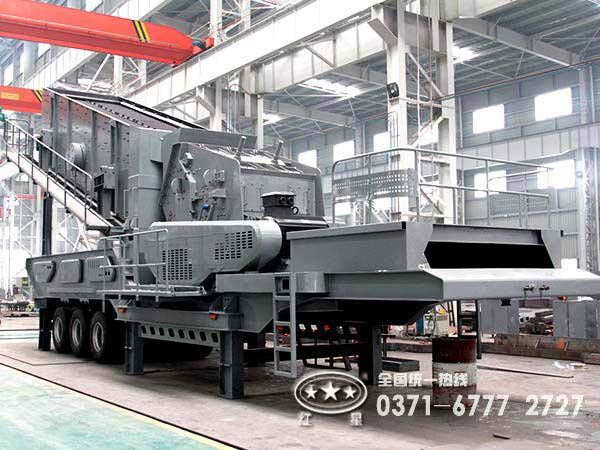 移動破碎機(jī)