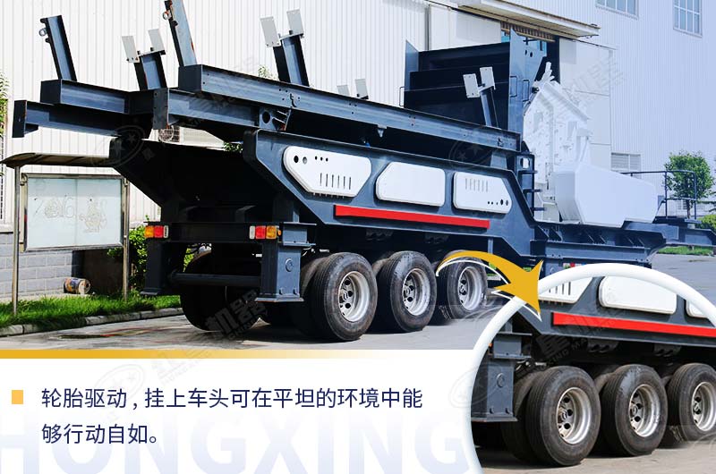 移動破碎機圖片展示及價格是多少錢？
