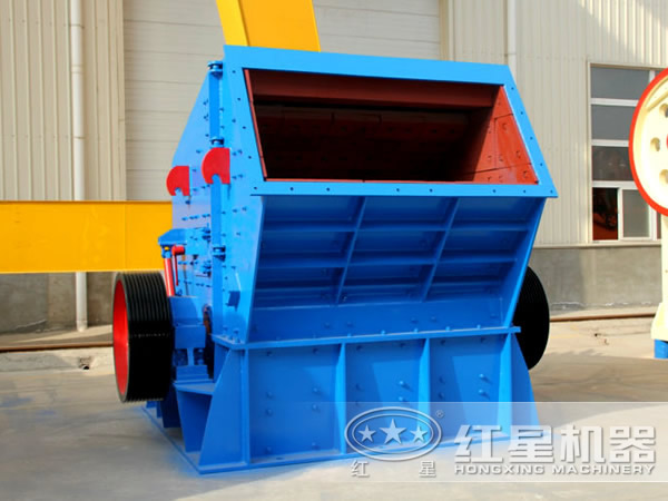 石料加工用的反擊破設備哪里買比較優惠？